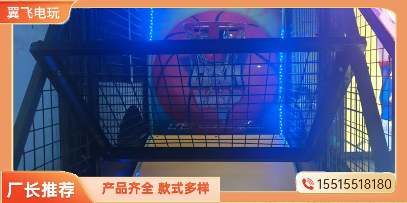 莆田市投篮机投篮机 - 厂家