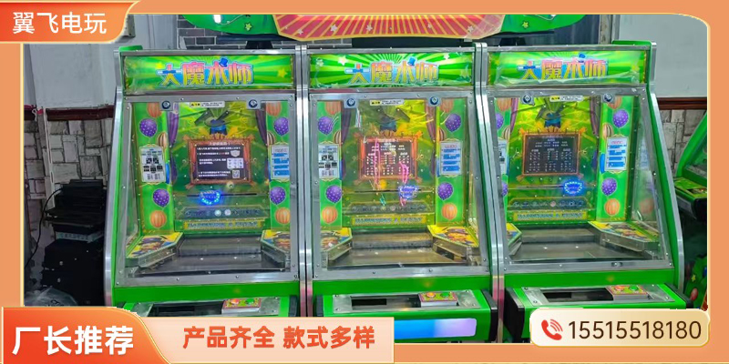 莆田市推币机投篮机 - 哪里好